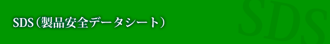 SDSiiSf[^V[gj